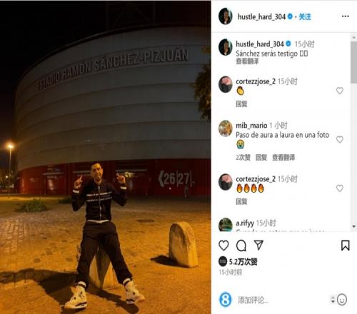 2016年9月：红袜队锁定美联东区冠军，全队在球场庆祝。