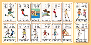 《暗黑破坏神4》公布抢先测试首个世界Boss活动时间