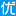 街计划