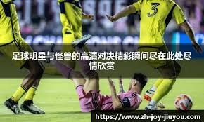 媒体人：中国足球这么多年的债不应该由这些小朋友来背