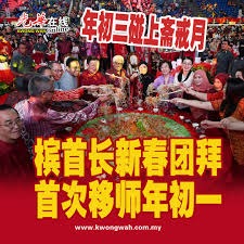 萨姆·索萨因球棒内藏软木塞被裁判当场抓包，引发全美关于诚信的剧烈讨论
