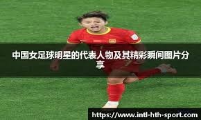 芝加哥小熊签下日本强打铃木诚也，试图重现当年夺冠的辉煌